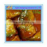 Storage on Racks 155g Canned Mackerel Fish in Tomato Sauce(ZNMT0070)