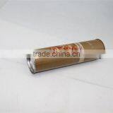 Diaphanous Exquisite Tall Round Butter Cookies Tin thumbnail-2