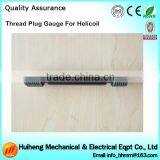 New Product Thread Plug Gauge Go-Nogo for Helicoil-Thread Gauge thumbnail-2