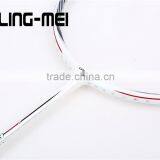 Full Caron Wholesale Badminton Racquet as Lining thumbnail-2