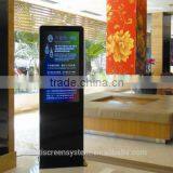 EKAA 84 Inch Indoor Outdoor Lcd Display Totem Advertising Display for Shopping Mall thumbnail-1