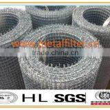 Manufacturer Chinese Hot-selling Crimped Mine Screen Mesh of High Quality and Low Price thumbnail-2