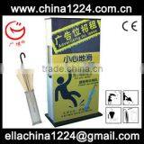 Unique Public Welfare Advertising Umbrella Wrapper thumbnail-1