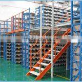 High Density Storage Matel Rack Mezzanine Floor for Sale