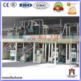 Complete Maize Flour Milling Line With Price thumbnail-4