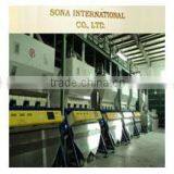 JAPONICA RICE FOR KIRIBATI- + 84 168 2964221 - CURRENT CROP thumbnail-1