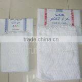 100% Polyester White Hajj Towel With Customized Pattern