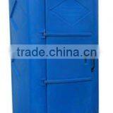 Moving Toilet thumbnail-1