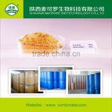 Biological Fungicide Polyoxin 34% thumbnail-2