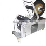 Cable Labeling Machine thumbnail-6