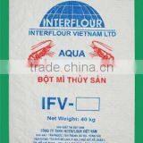 PP - PE Bag, Woven Bag thumbnail-4