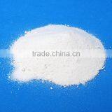 Dihydrate /anhydrous / Hexahydrate Calcium Chloride thumbnail-1