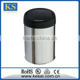 Automatic Stainless Steel Bin thumbnail-4