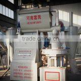 Professional Wood Chip Hammer Mill thumbnail-2