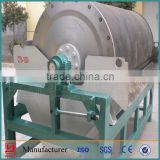 China YUHONG CE Magnet Separator Wet Type with Best Magnetic Separator Price