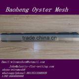 HDPE Black Anti-UV Oyster Mesh thumbnail-2