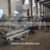 Bagging Scale System for Wheat Sesame Maize thumbnail-4