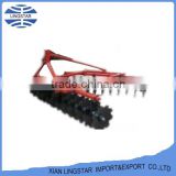 High Quality Agriculture Parts 1BJX-2.5 3-point mounted middle duty disc harrow