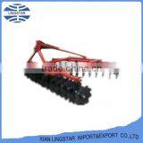 High Quality Agriculture Parts 1BJX-2.5 3-point Mounted Middle Duty Disc Harrow thumbnail-1