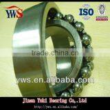 1300 2300 Self-aligning Ball Bearing thumbnail-5