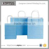 Craft Paper Bag With Customized Sizes and Designs and Colors thumbnail-2