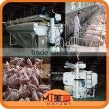 Top Quality Durable Feed Tank/Feed Transport Tank/Bulk Feed Transport Container thumbnail-1