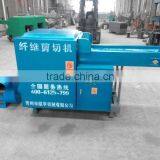 Fabric Cutting Machine/fiber Cutting Machine/textile Recycling thumbnail-2