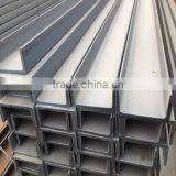 Mild Steel u Channel Tye Structural Steel Q235 u Channel for Sale thumbnail-1