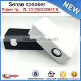 CE Material Colorful Magic Interaction Stereo Speaker,2017 Mutual Induction Speaker for Christmas Promotional Gift thumbnail-4