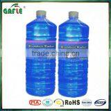 -45C Windshield Washer Fluid With OEM Service thumbnail-1