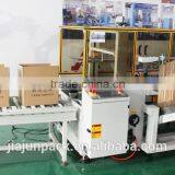 Good Quality Automatic High Speed Case Erector With SIEMENS Control System 2 Years Warranty thumbnail-2