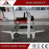 Automatic Carton Sealer Machine With Safty Door thumbnail-3