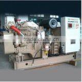 10KW-500KW Marine Diesel Generator thumbnail-1