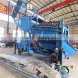 High Quality 99% Recovery Rock Gold Mining Gold Concentrator thumbnail-5
