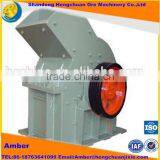 Latest Technology Crusher for Sale thumbnail-3