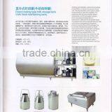 Fresh Milk Refrigeration Tank Cooling Fresh Milk thumbnail-1
