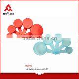 Best Selling High Quality Plastic PP Measuring Cup 4pcs thumbnail-4
