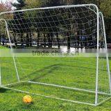 Soccer Bounce Back ,soccer Goal thumbnail-1