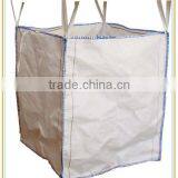 pp 1 Ton Flexible Container Bag thumbnail-1