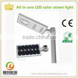 30W All in One Solar Street Light Street LED Light CE/ROHS Aprroval thumbnail-1