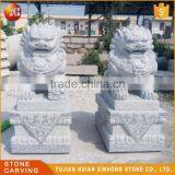 Chinese Marble Granite Foo Dog Statue Sale thumbnail-2
