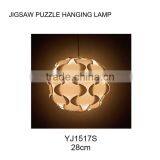 YJ1517S,Hot New Design Plastic Lamp Trendy Indian Hanging Lamps thumbnail-1