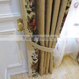 European Style Living Room Colourful Curtains/ Luxury Embroidery Elegant Beaded Curtains With Valance thumbnail-4