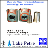 Cheaper Crosshead for Mud Pump thumbnail-4