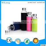 Water Glass Bottle, Borosilicate Glass Water Bottle,holesale Glass Water Bottle With Silicone Sleeve Voss Water Glass Bottle thumbnail-3