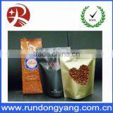 Aluminum Foil Coffee Bean Bag With Valve thumbnail-1