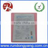 Customized Aluminum Foil Mask Bag thumbnail-2