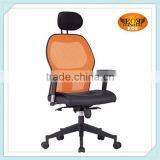 Executive Office Chair Price 6109A thumbnail-1