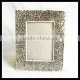 Square Shape Mosaic Photo Frame thumbnail-3