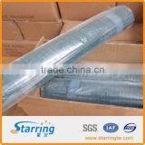 Woven PE Fabric Sheet thumbnail-1